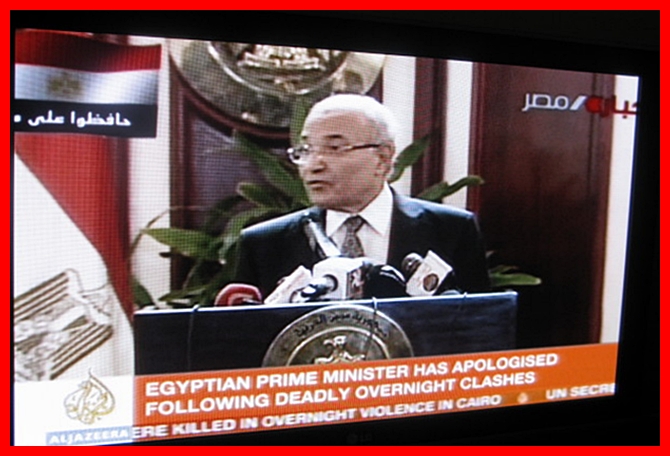 prime minister Ahmed Shafiq Cairo 3.2.2011