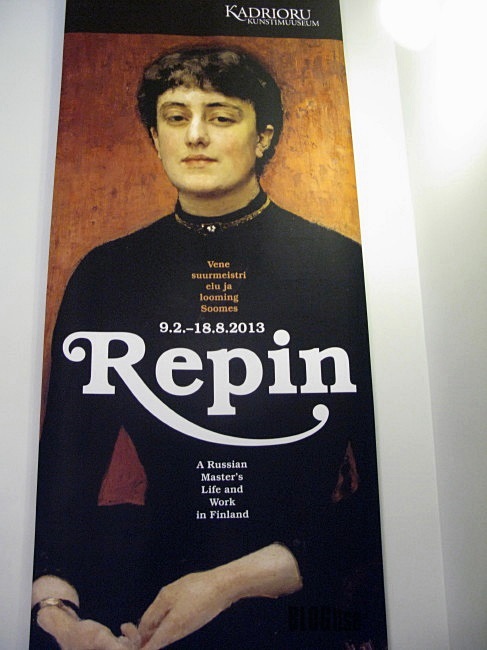 poster of Repin's exhibition by BLOGitse