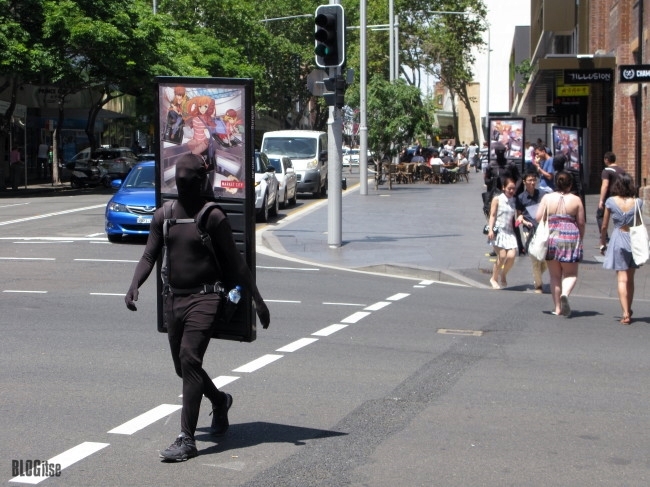 walking ad in Sydney 19.2.2015